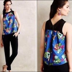 COPY - Anthropologie HD in Paris Azusa Tank